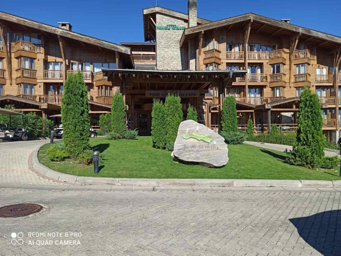 Mountain View Private Apartments In Pirin Golf And Spa Resort Razlog Buitenkant foto