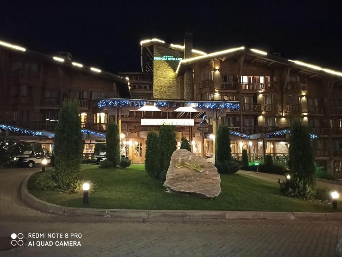 Mountain View Private Apartments In Pirin Golf And Spa Resort Razlog Buitenkant foto